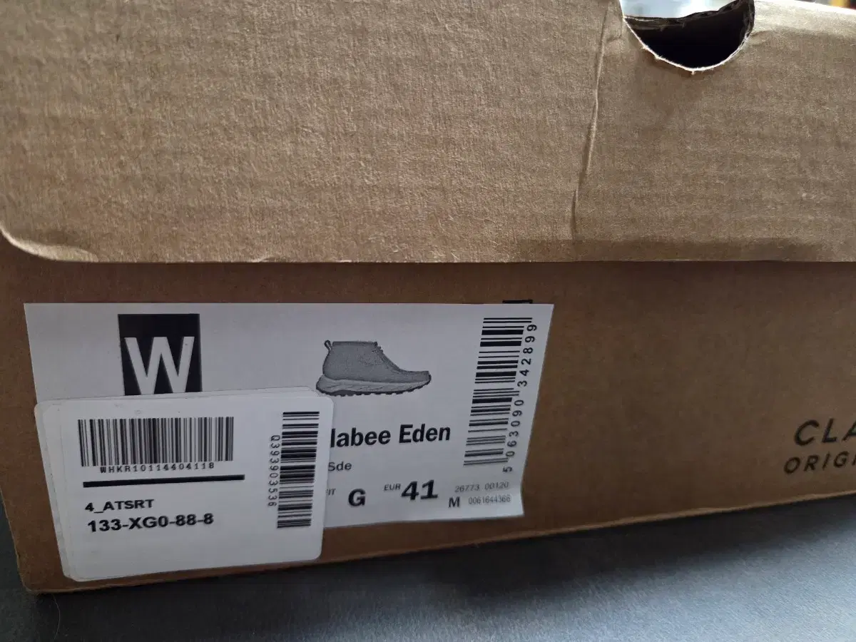 thumbnail-5